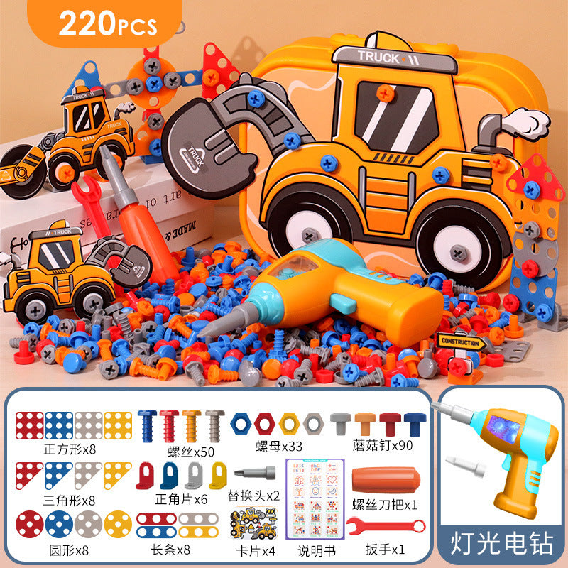 Electric screwing screw tool box children's toy puzzle detachable disassembly assembly screwdriver electric drill set