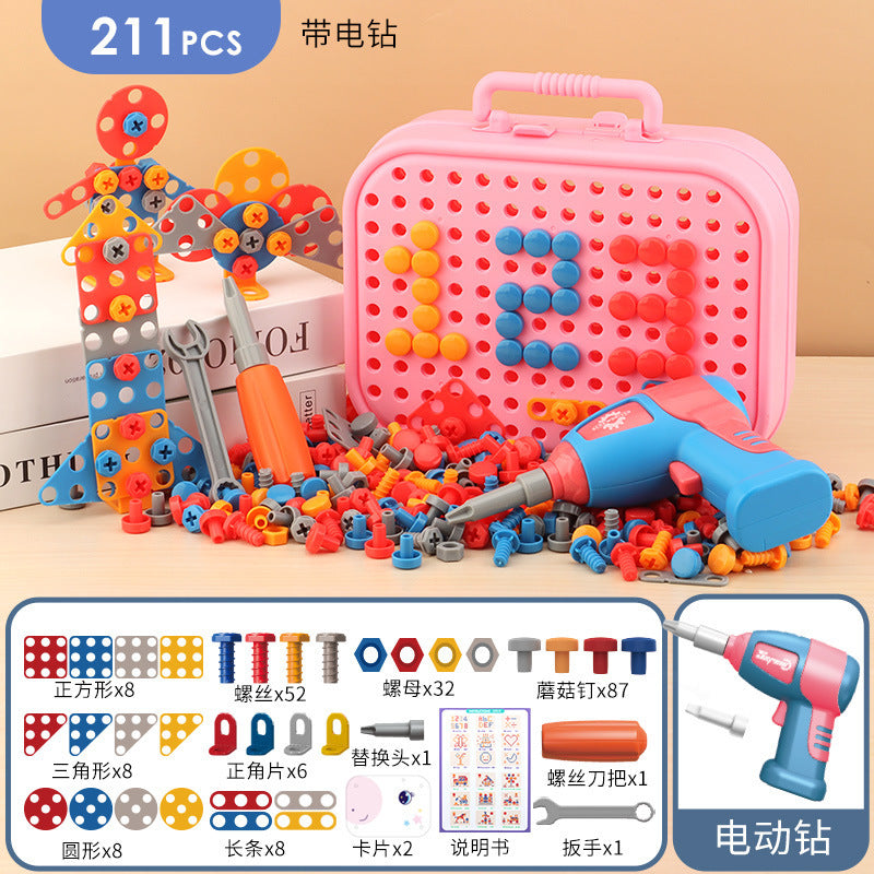 Electric screwing screw tool box children's toy puzzle detachable disassembly assembly screwdriver electric drill set