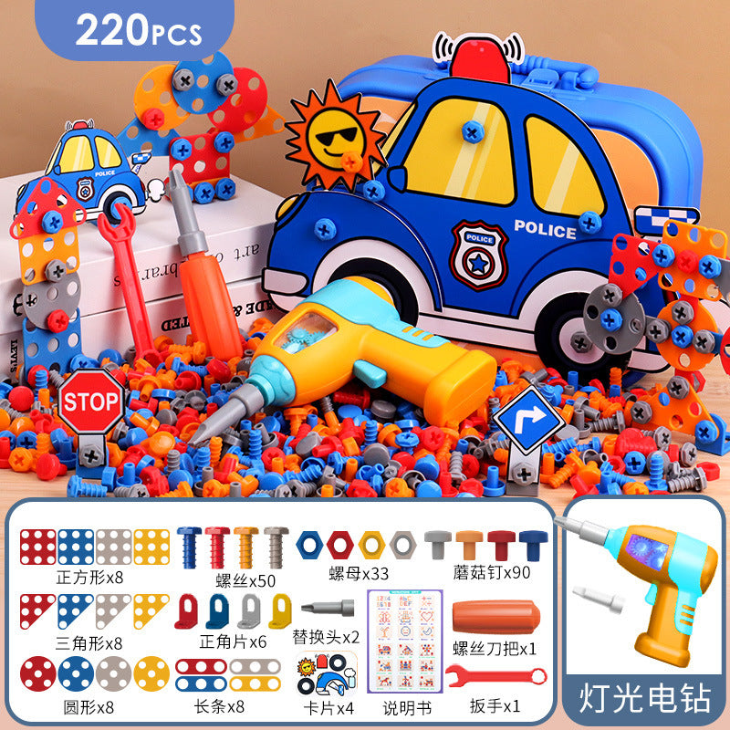 Electric screwing screw tool box children's toy puzzle detachable disassembly assembly screwdriver electric drill set
