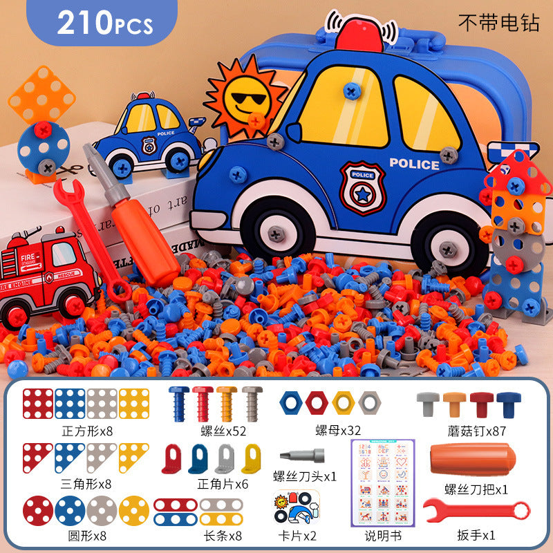 Electric screwing screw tool box children's toy puzzle detachable disassembly assembly screwdriver electric drill set