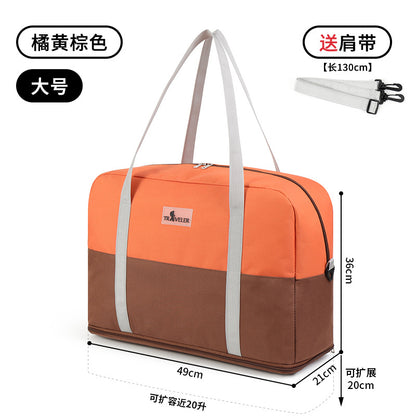 Large Capacity Expandable Travel Bag