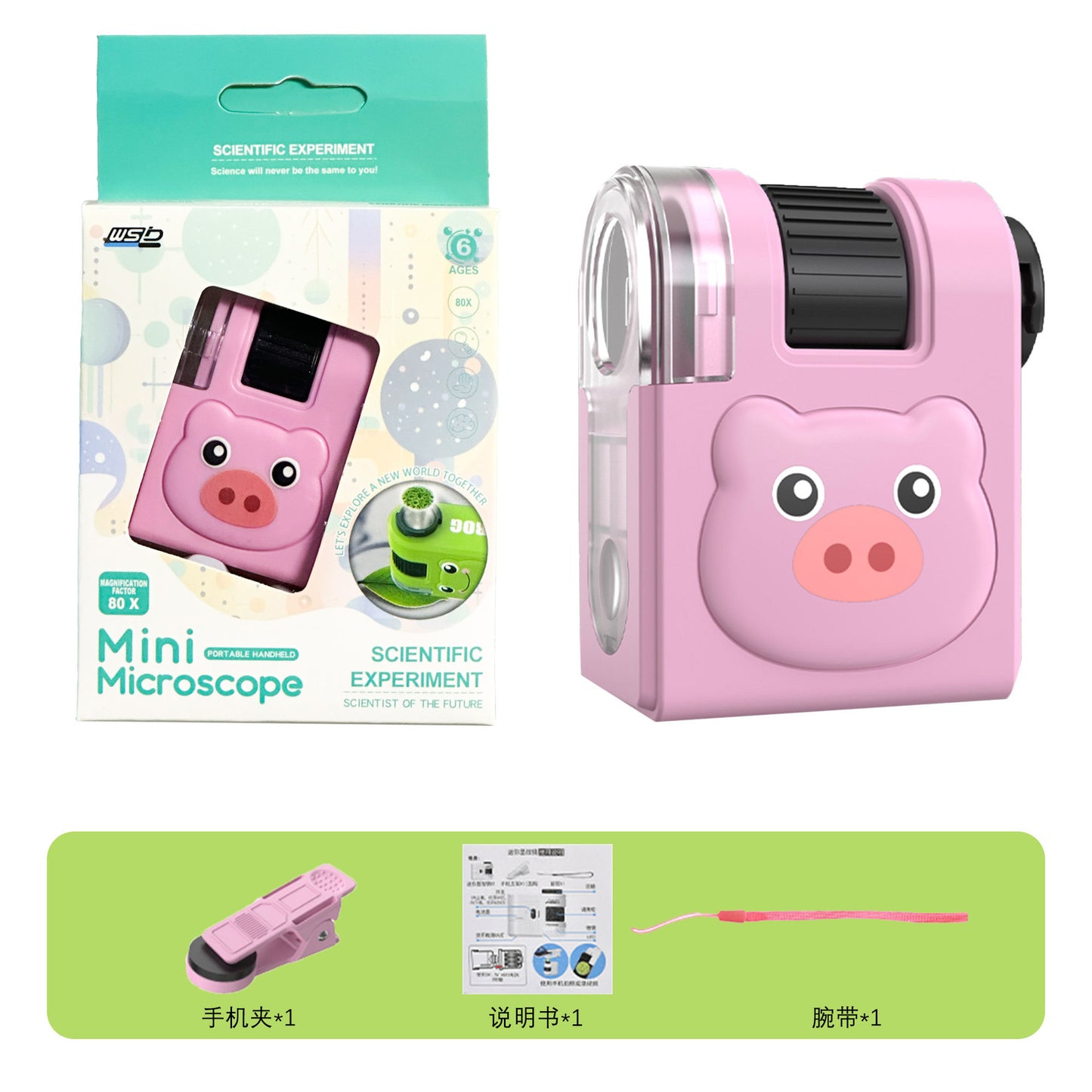 Internet Celebratory Portable Microscope Children Mini Science Experiment Primary and Secondary School Students Science Toy suit Outdoor Exploration