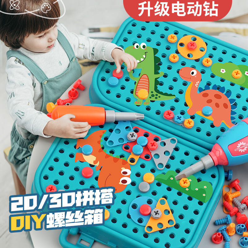 Electric screwing screw tool box children's toy puzzle detachable disassembly assembly screwdriver electric drill set