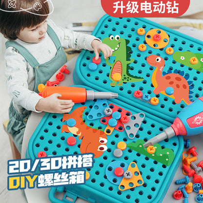 Electric screwing screw tool box children's toy puzzle detachable disassembly assembly screwdriver electric drill set