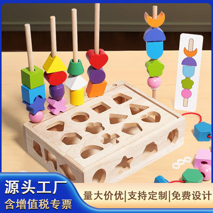 Young Kidsren's Geometric Shape Matching Box Educational Beads Five Sets of Columns Color Sensory Early Education Cesele Wooden Toys