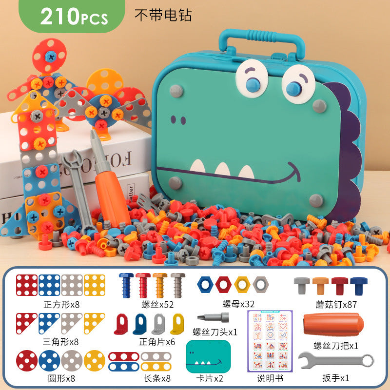 Electric screwing screw tool box children's toy puzzle detachable disassembly assembly screwdriver electric drill set
