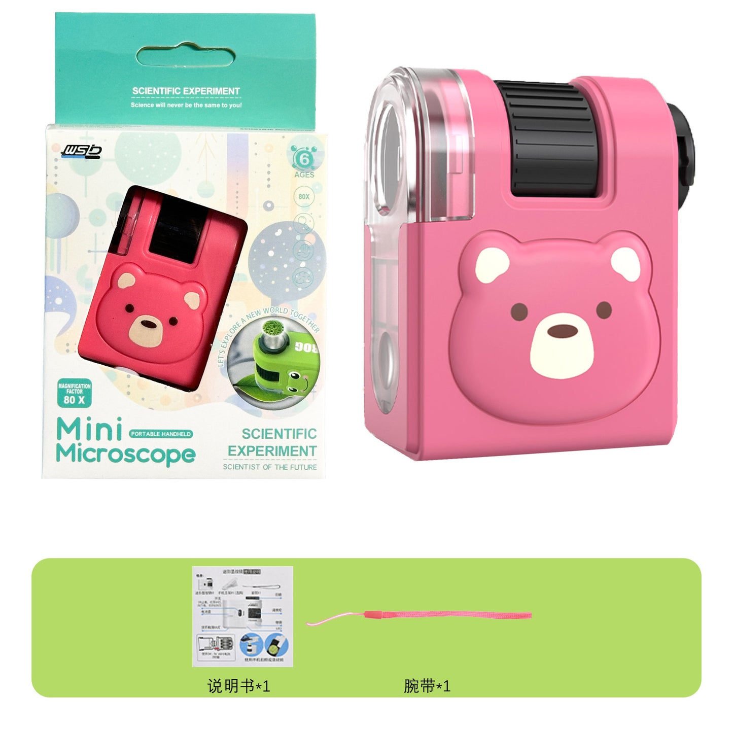 Internet Celebratory Portable Microscope Children Mini Science Experiment Primary and Secondary School Students Science Toy suit Outdoor Exploration