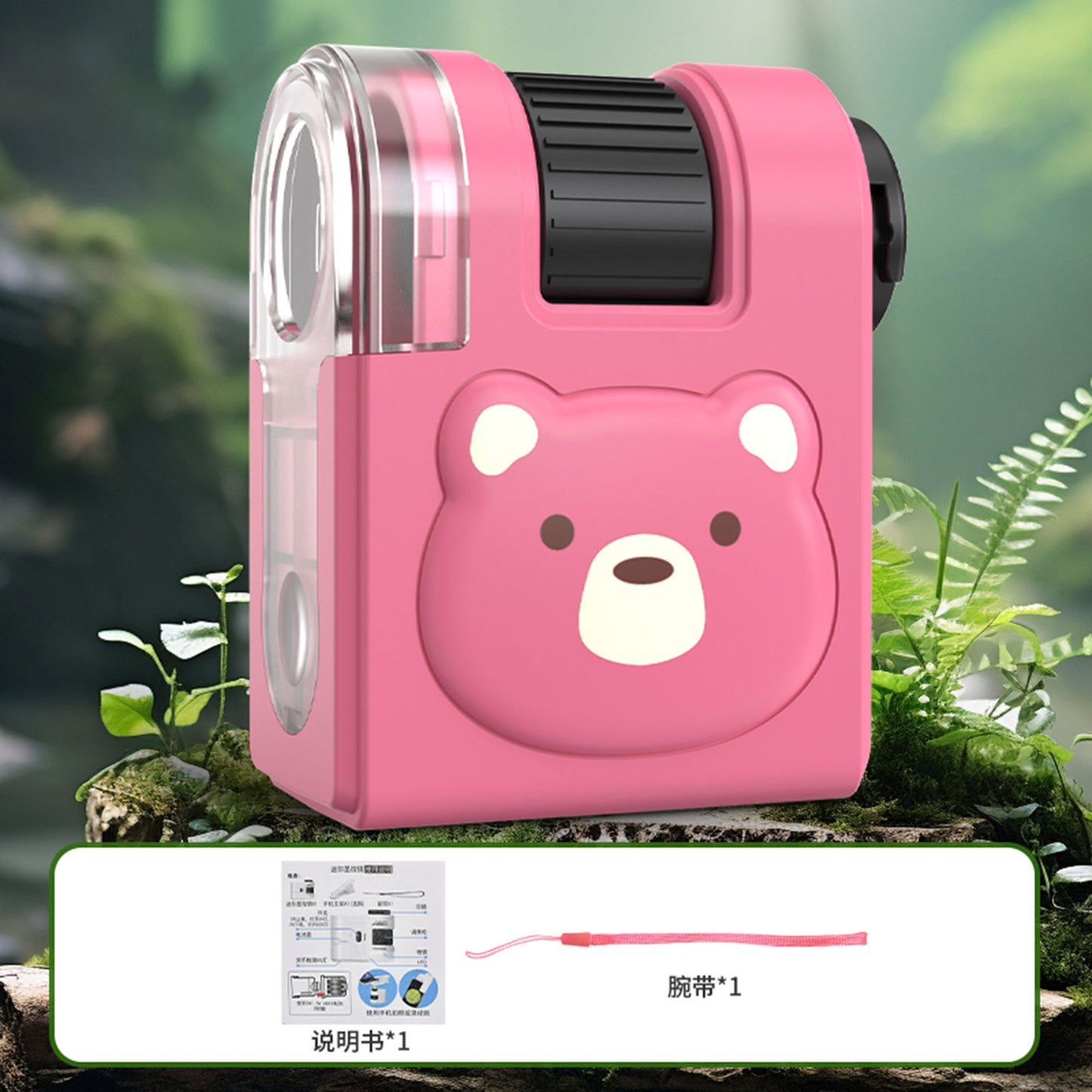 Internet Celebratory Portable Microscope Children Mini Science Experiment Primary and Secondary School Students Science Toy suit Outdoor Exploration