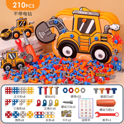 Electric screwing screw tool box children's toy puzzle detachable disassembly assembly screwdriver electric drill set