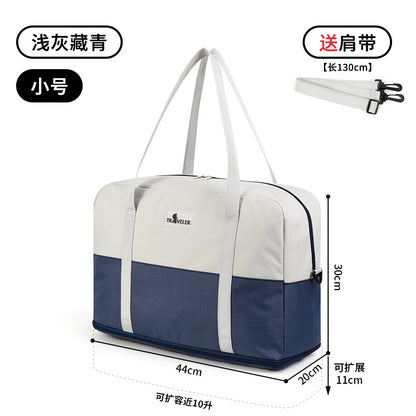 Large Capacity Expandable Travel Bag