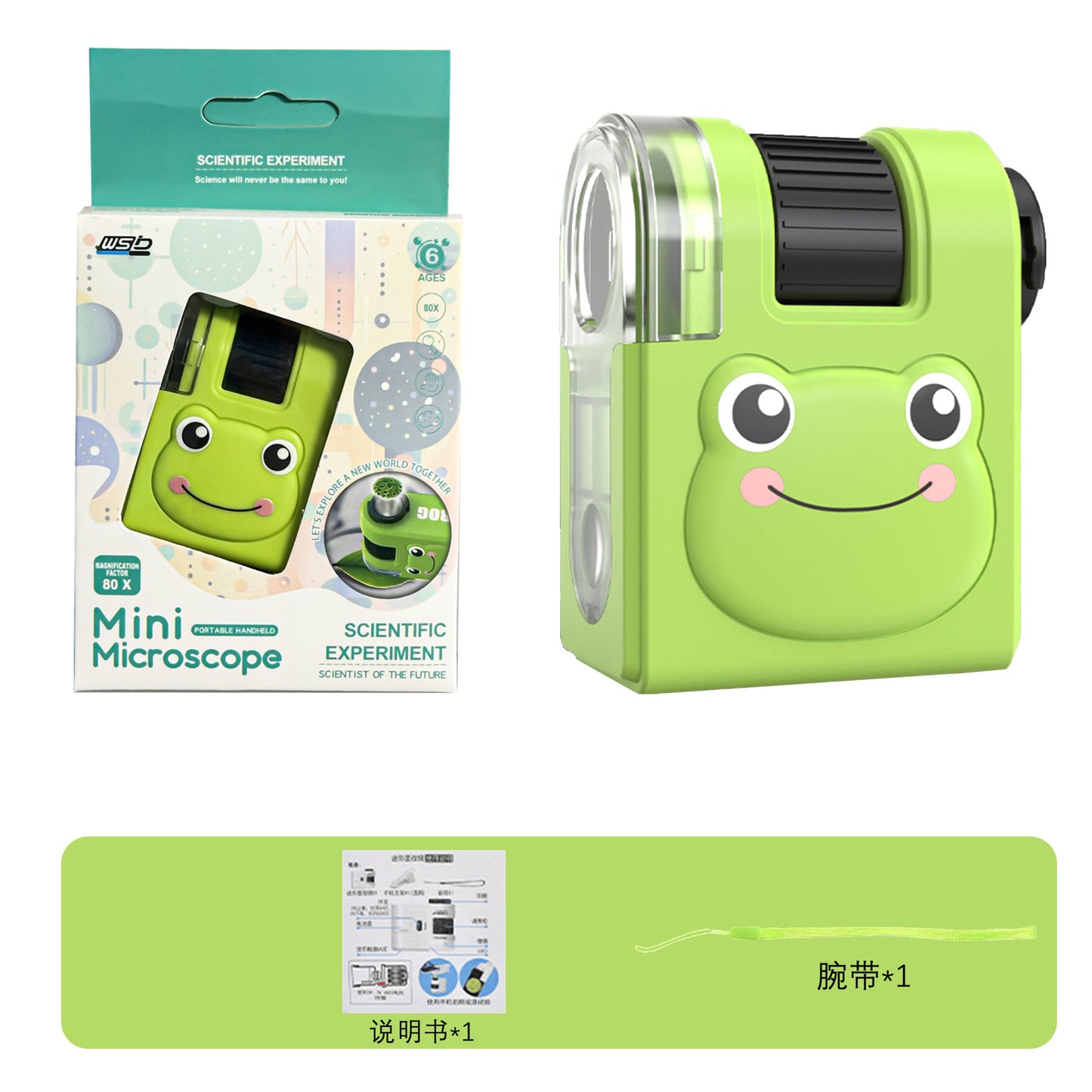 Internet Celebratory Portable Microscope Children Mini Science Experiment Primary and Secondary School Students Science Toy suit Outdoor Exploration