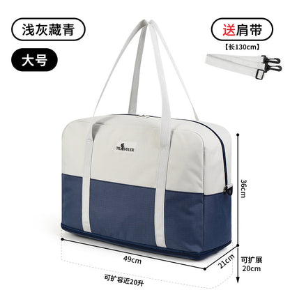 Large Capacity Expandable Travel Bag
