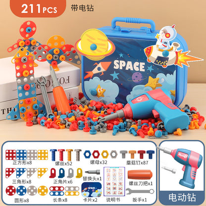 Electric screwing screw tool box children's toy puzzle detachable disassembly assembly screwdriver electric drill set