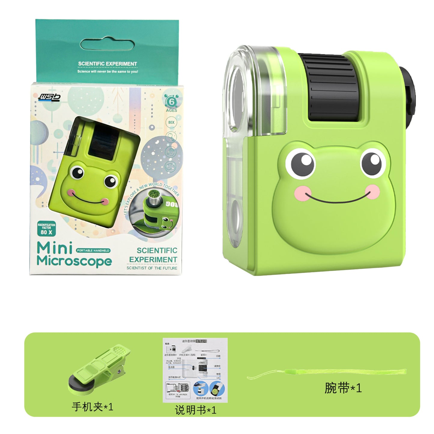 Internet Celebratory Portable Microscope Children Mini Science Experiment Primary and Secondary School Students Science Toy suit Outdoor Exploration