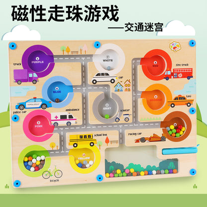 Wooden Children's Ice Cream Dinosaur Intelligence Magnetic Absorption Maze Space Logical Thinking Holding Pen Early Education Educational Wooden Toys