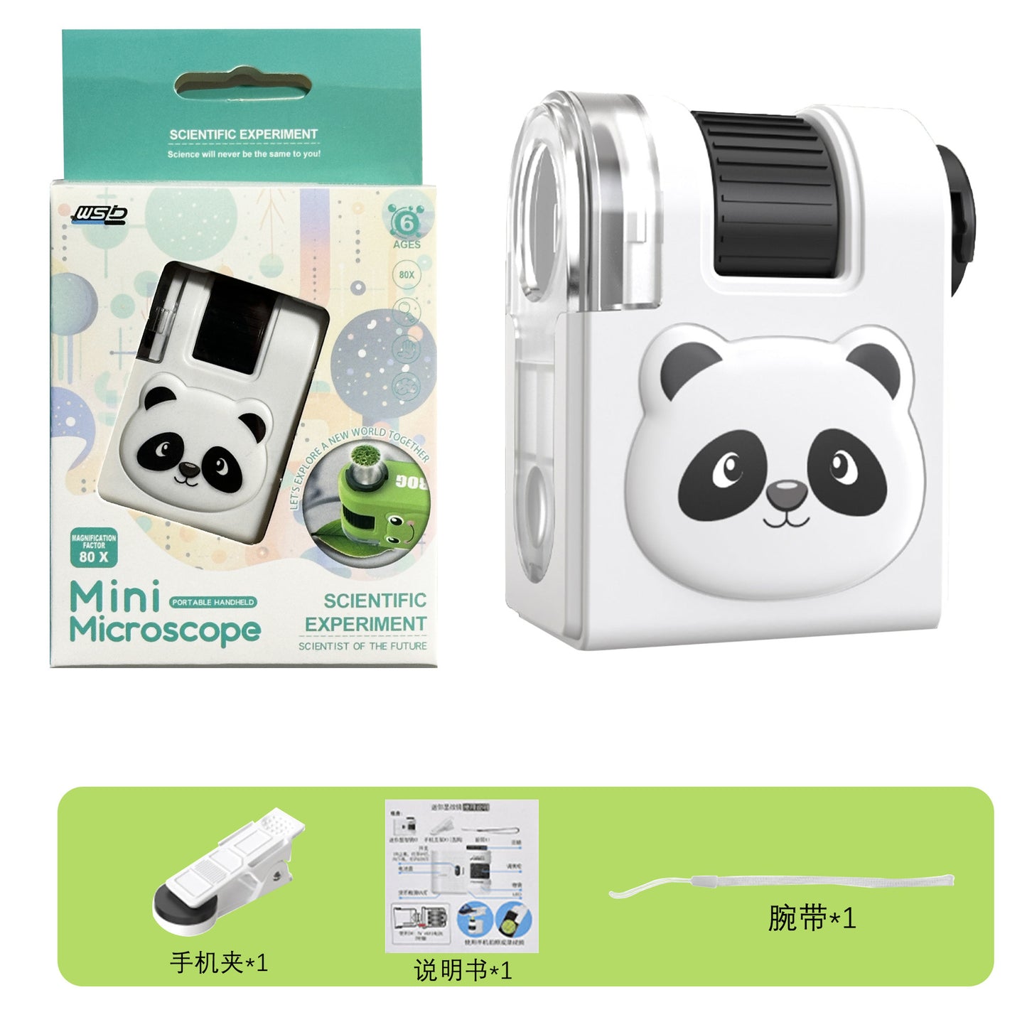 Internet Celebratory Portable Microscope Children Mini Science Experiment Primary and Secondary School Students Science Toy suit Outdoor Exploration