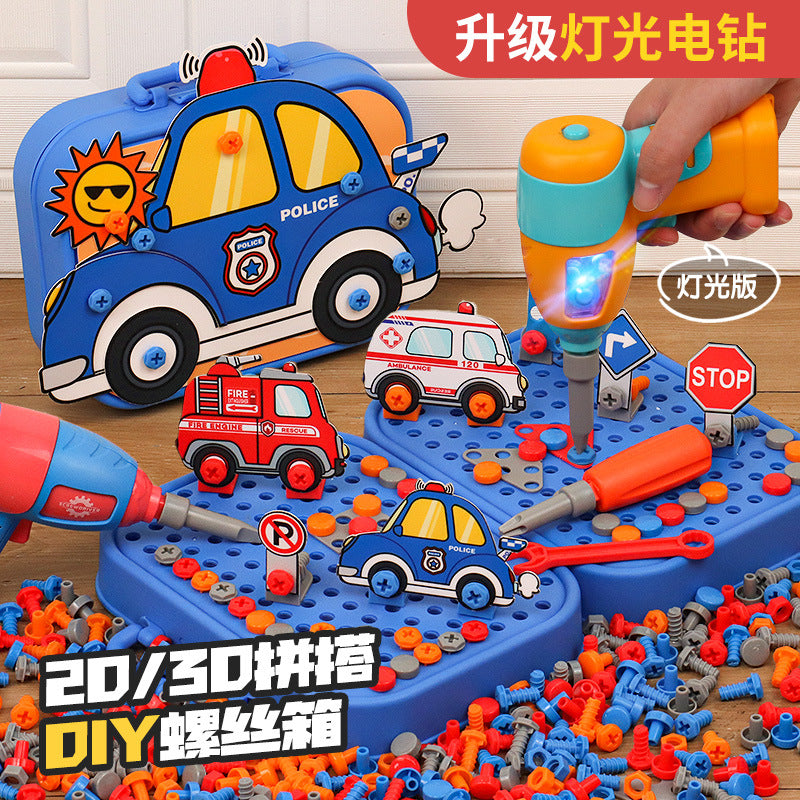 Electric screwing screw tool box children's toy puzzle detachable disassembly assembly screwdriver electric drill set